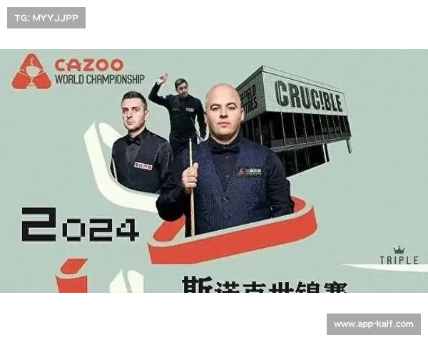 四月谢菲尔德开启斯诺克世界锦标赛资格赛 正赛将于月底火热开幕