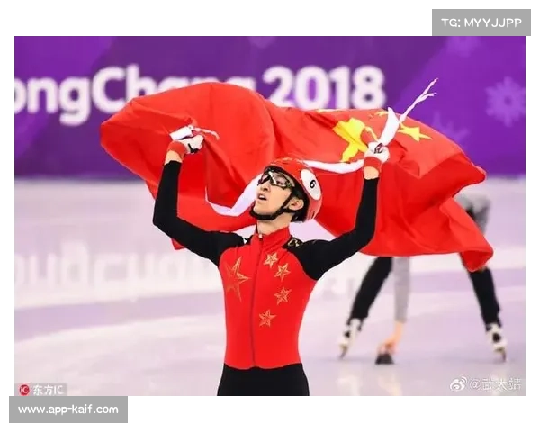 武大靖的冰上人生：从陪练到奥运冠军的奋斗历程