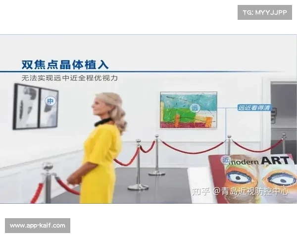 视觉追踪算法在现阶段替代人工跟焦 显著提升了体育内容制作捕捉能力